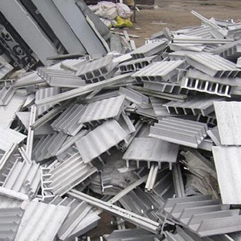 广州荔湾区铝料回收公司/铝边角料收购拆除服务