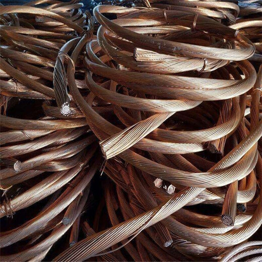 广州铝渣回收广州高压电缆回收本地商家