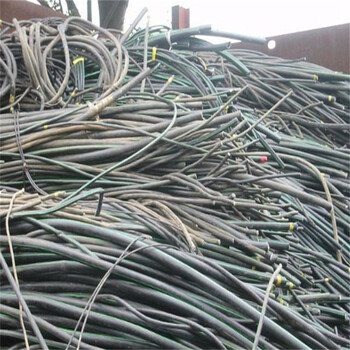 黄埔区废铝回收黄埔区剩余电缆回收