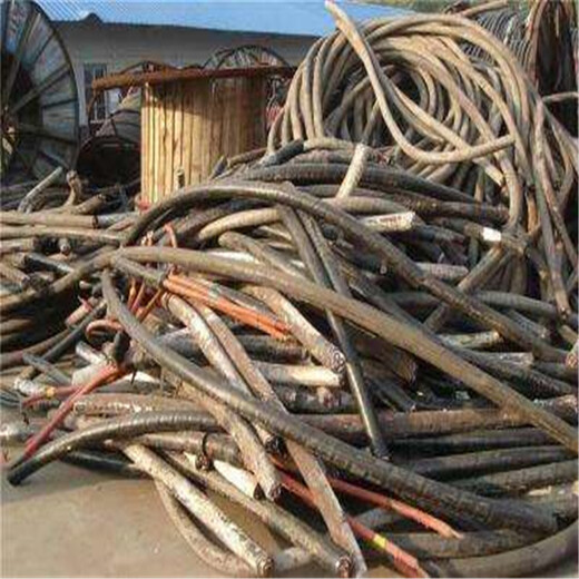 广州海珠废电缆回收/绝缘子电缆回收大量处理