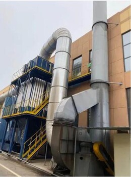 德阳工业废气检测广汉市喷漆房废气检测环保验收