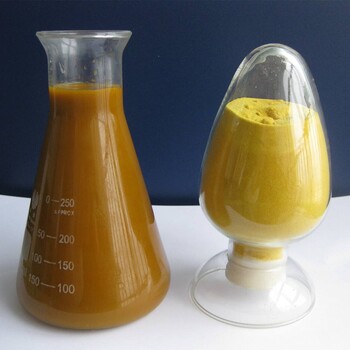 聚合氯化铝工业废水处理药剂絮凝剂水质澄清剂PAC黄色色粉末