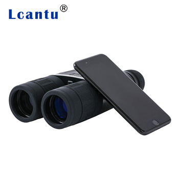 徠佳圖/LcantuDW-1080雙筒數碼夜視儀