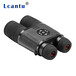 徕佳图/LcantuDW-1080+双筒数码夜视仪支持激光测距