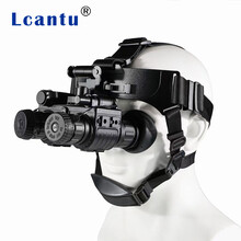 徕佳图/LcantuNW-B二代+头盔式双目双筒微光夜视仪