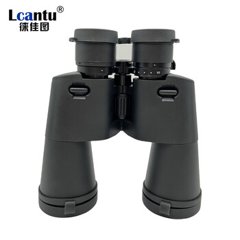 徠佳圖/Lcantu登峰10-22×50雙筒變倍望遠(yuǎn)鏡消防應(yīng)急常用設(shè)備