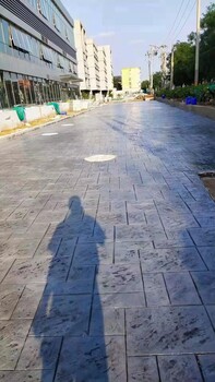 海南三亞壓花地坪彩色壓花地坪材料廠家長(zhǎng)期供應(yīng)