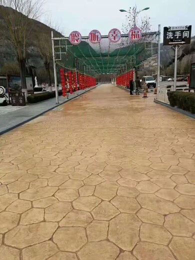 广西柳州休闲广场砼压花地坪艺术压模混凝土材料销售及施工