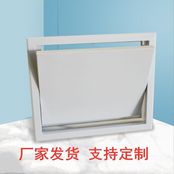 广西桂林市板式排烟口中央空调板式排烟口送风口远控排烟设备