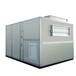 吉林市立式空调处理机组中央水温空调空气处理机组冷风机
