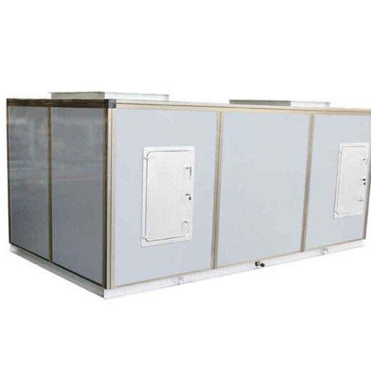 安徽滁州市立式空调处理机组销售柜式空调机组