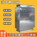 湖南永州市消聲靜壓箱ZXL消聲靜壓箱\用于空調通風噪聲控制設備