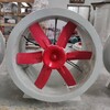 湖北鄂州市玻璃鋼軸流風機廠家FT30玻璃鋼軸流風機