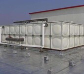 甘肃平凉市玻璃钢水箱厂家按需定做，玻璃钢水箱