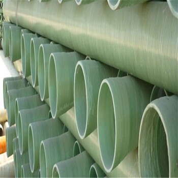 宁夏银川市玻璃钢管道供应订做玻璃钢管道