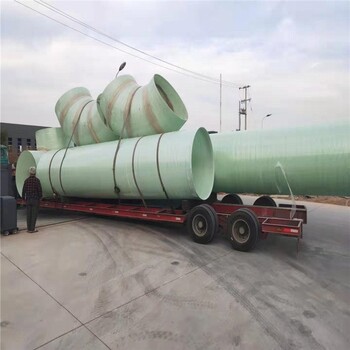 江西南昌市玻璃鋼管道供應(yīng)訂做玻璃鋼管道