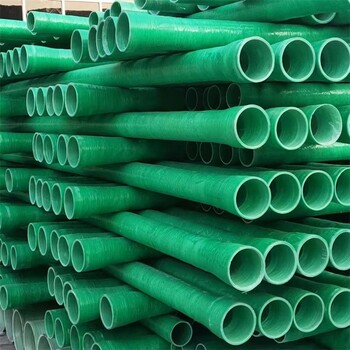 山西阳泉市玻璃钢管道大量供应玻璃钢布水管玻璃钢管道防腐布水管批发