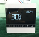 內蒙巴彥淖爾市溫控器適用中央空調溫控器液晶三速開關控制面板