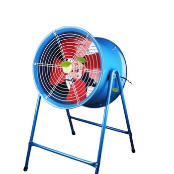 湖南永州市崗位式軸流風機崗位式軸流風機工業排氣扇移動排風扇