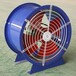 云南临沧市岗位式轴流风机工业用级强力抽风机商用管道排气扇换气扇
