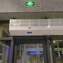 湖北黃石市離心式電熱風幕機離心式暖風機室內采暖器圖片