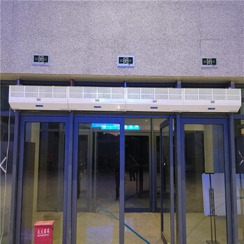 湖南常德市離心式電熱風(fēng)幕機(jī)貫流式門(mén)頭商用電熱風(fēng)幕機(jī)商場(chǎng)門(mén)市廠(chǎng)家