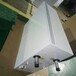 广西北海市离心冷热水风幕机供应阻断效果好的强风小离心热风幕机1.5米