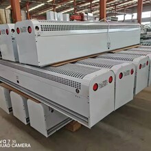 湖南長沙市貫流冷熱水風(fēng)幕機(jī)出售防爆貫流式風(fēng)幕機(jī)礦用防爆貫流式風(fēng)幕機(jī)圖片