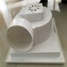 陕西汉中市换气扇管道排气扇DPT15-33，品质换气扇，负压换气扇