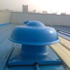 新疆吐魯番市防爆玻璃鋼屋頂風機DWT-1型軸流式屋頂排風機廠家
