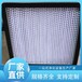 黑龙江绥化市过滤器木框过滤器有隔板空气喷油房送风口