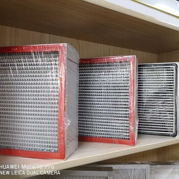 新疆哈密市有隔板过滤器洁净室无尘车间过滤器