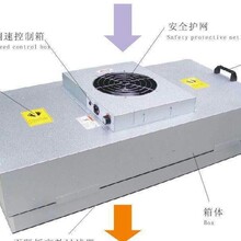 陜西西安市自凈器吊頂式空氣自凈器圖片