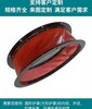 山東濱州市硅鈦軟連接定做紅色玻纖防火布電焊防火毯