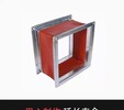 遼寧葫蘆島市硅鈦軟連接定做紅色玻纖防火布電焊防火毯