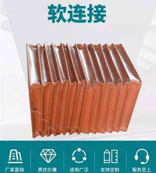 湖南衡阳市硅钛软连接陶瓷纤维防火布硅钛防火布