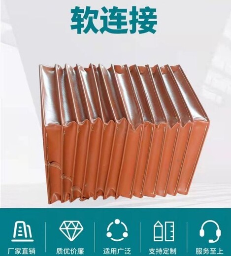 贵州安顺市硅钛软连接陶瓷纤维防火布硅钛防火布