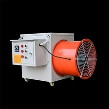 貴州安順市電加熱暖風(fēng)機烘干藥材智能空氣能花椒機圖片