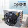 广西贵港市蒸汽热水暖风机蒸汽热风机钢管铝片散热器