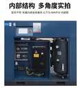 螺桿空壓機設(shè)備智能界面顯示系統(tǒng)