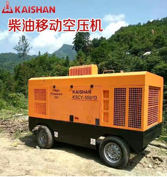 租賃靜音式空壓機出租開山13-15山地打孔速度快
