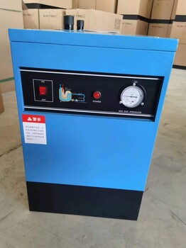 陜西西安冷干機(jī)KSAD風(fēng)冷型
