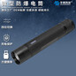 GD-EB8010多功能LED消防头灯强光微型防爆手电筒