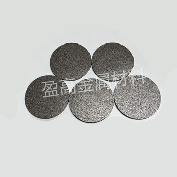 果蔬消毒機(jī)鈦電極片