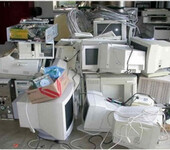北京电脑回收/北京二手电脑回收/北京旧电脑回收