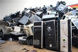东城区办公电脑回收（小妹谈回收）惠普电脑回收2023更新中