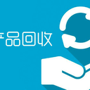 燕郊筆記本電腦回收-機(jī)房設(shè)備回收-正規(guī)回收