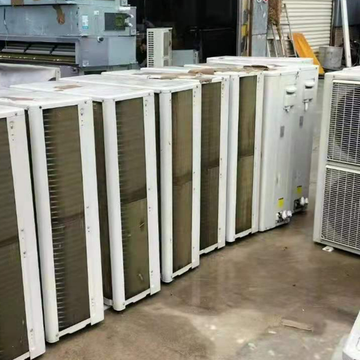 太平桥中央空调回收-正规回收公司