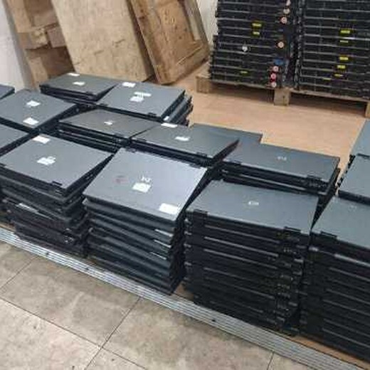 北京旧电脑回收-当场结算