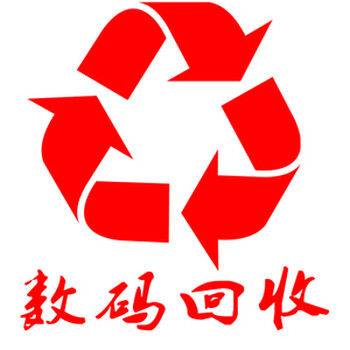 常年北京电池回收-信息推荐